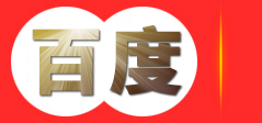 保定岱夫矿泉_泰山天然矿泉水厂家_岱夫啤酒_润九饮品有限公司