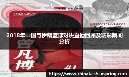 emc易倍体育APP