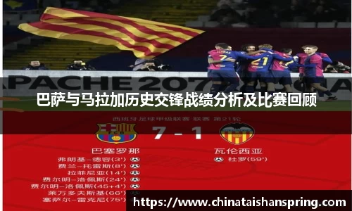 emc易倍体育