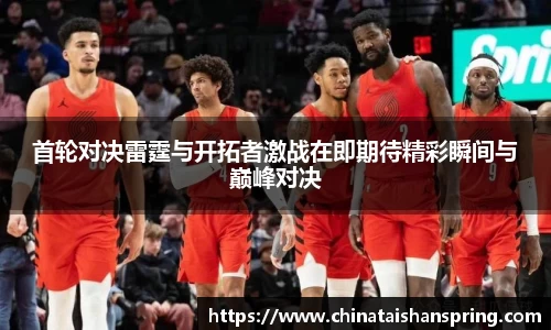 emc易倍体育平台