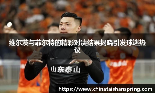 emc易倍体育平台