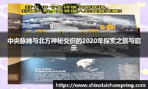emc易倍体育平台