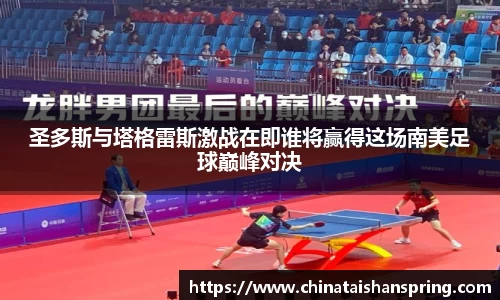 emc易倍体育平台