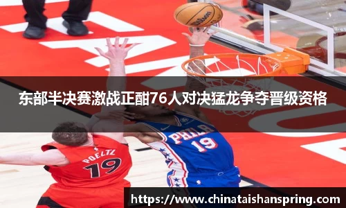 emc易倍体育官方网站