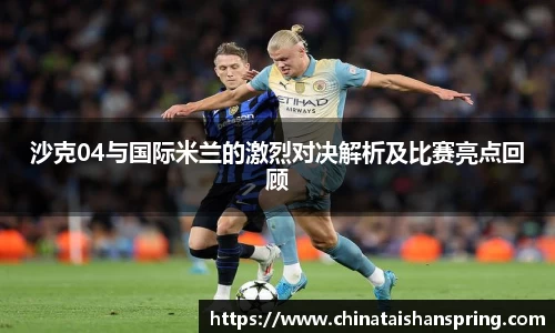 emc易倍体育官方网站