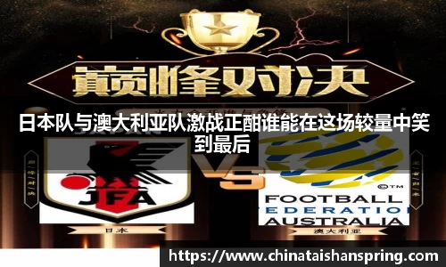 emc易倍体育平台