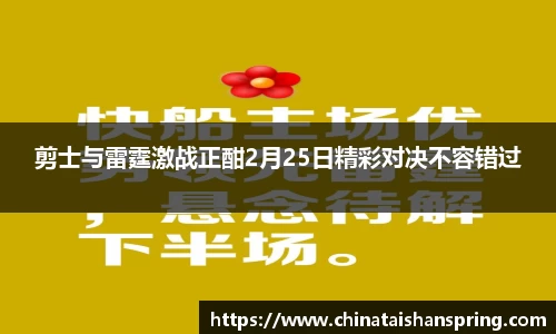 emc易倍体育