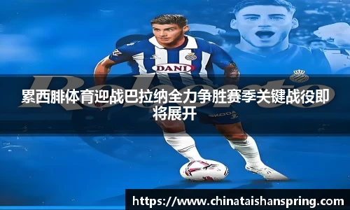 emc易倍体育官方网站